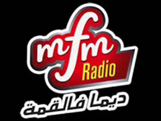 mfm mihrjlan