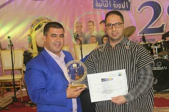 FB_IMG_1515951167626