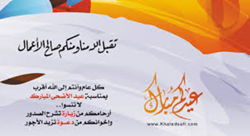 3aid 2a52f